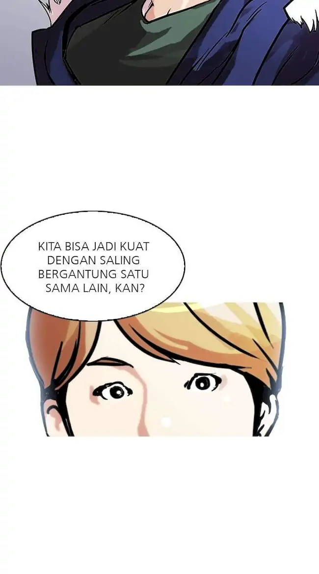 Lookism Bab 100 halaman 20