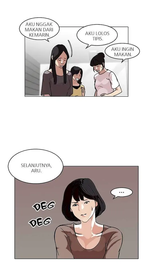 Lookism Bab 100 halaman 24