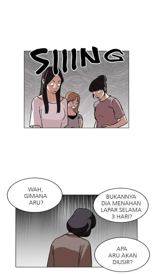 Lookism Bab 100 halaman 26