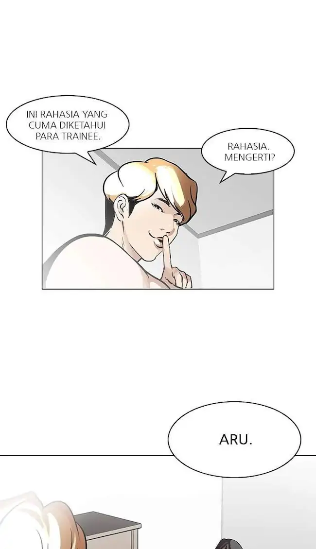 Lookism Bab 100 halaman 43