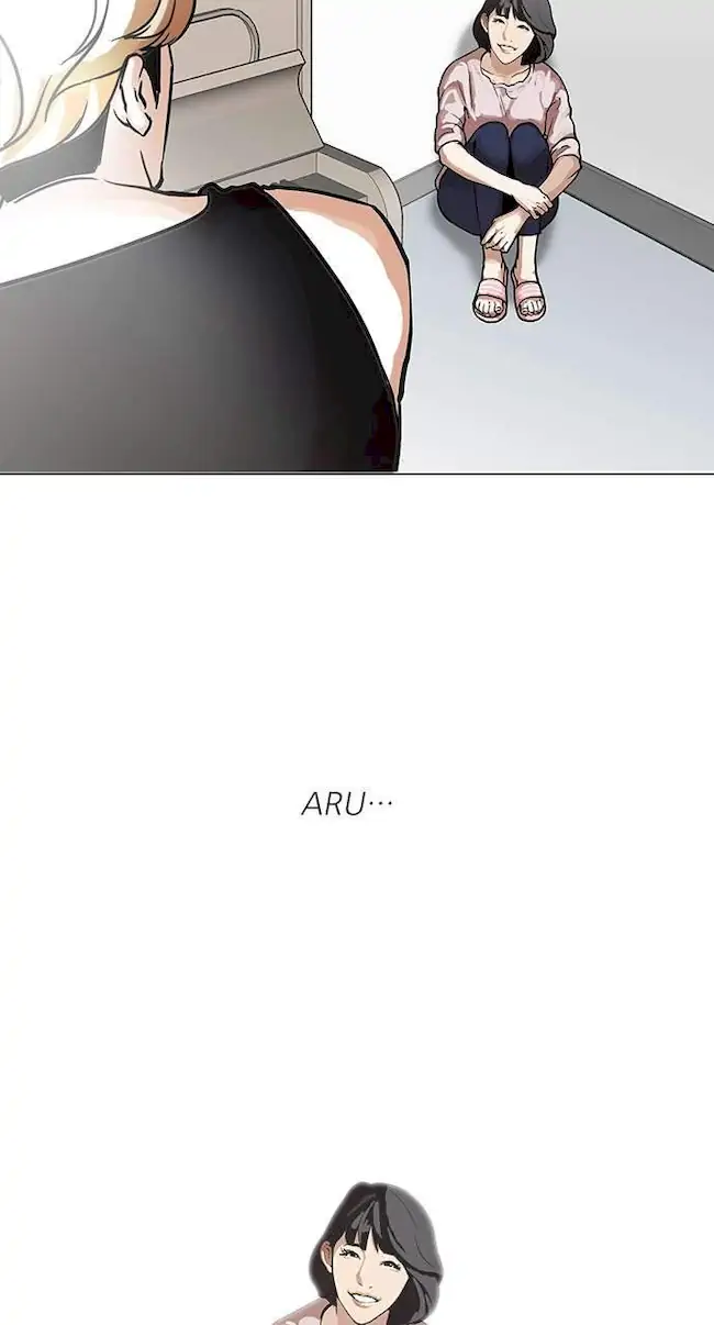 Lookism Bab 100 halaman 44