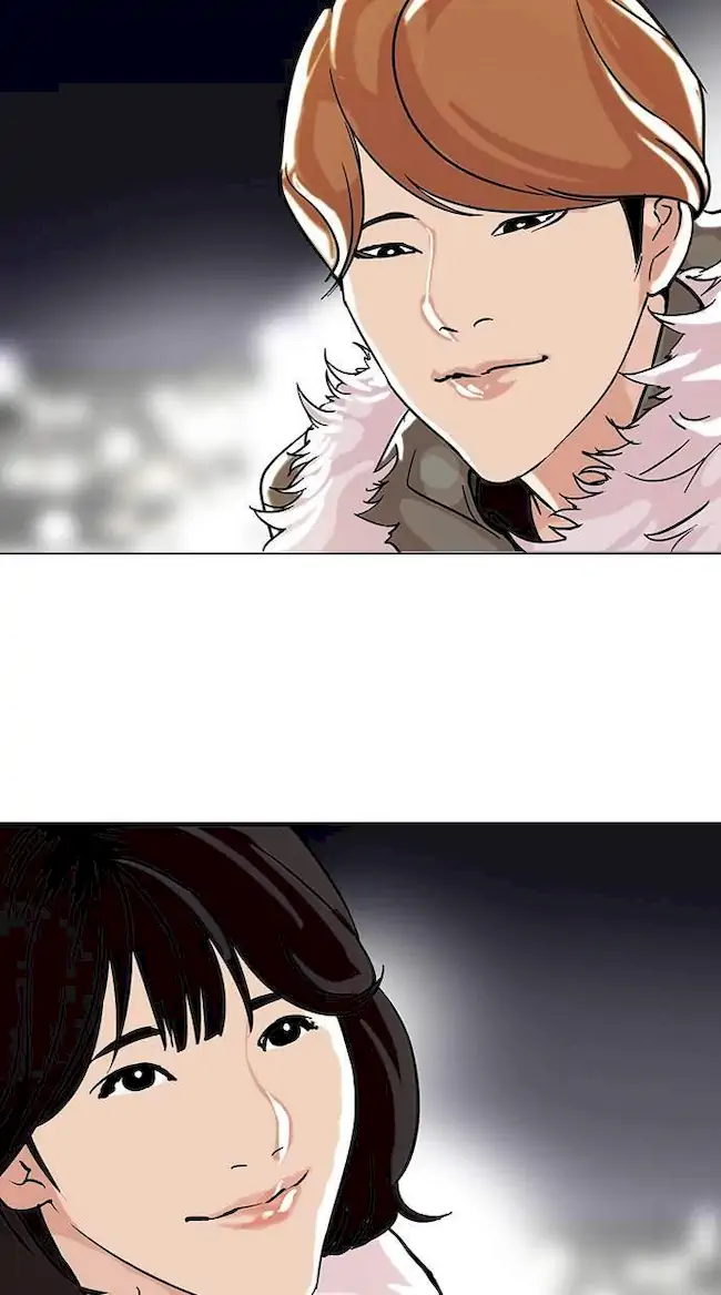 Lookism Bab 100 halaman 52