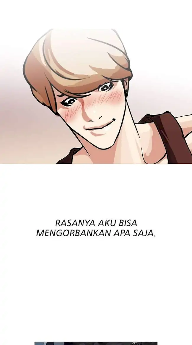 Lookism Bab 101 halaman 14