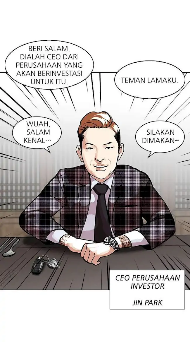 Lookism Bab 101 halaman 17