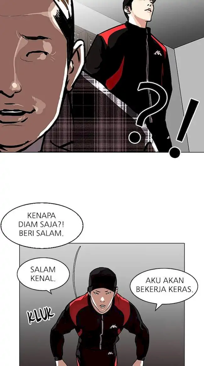 Lookism Bab 101 halaman 21