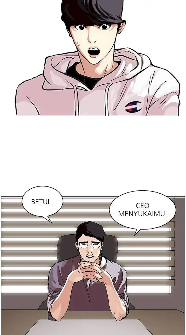 Lookism Bab 102 halaman 3