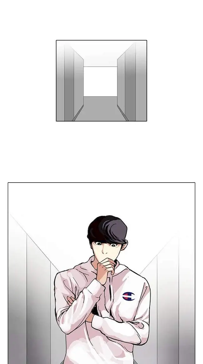 Lookism Bab 102 halaman 5