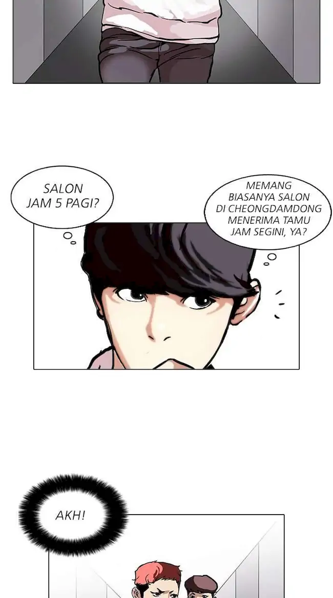 Lookism Bab 102 halaman 6