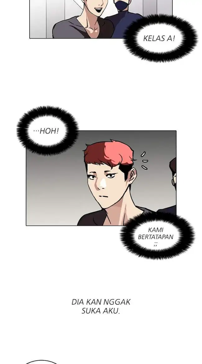 Lookism Bab 102 halaman 7