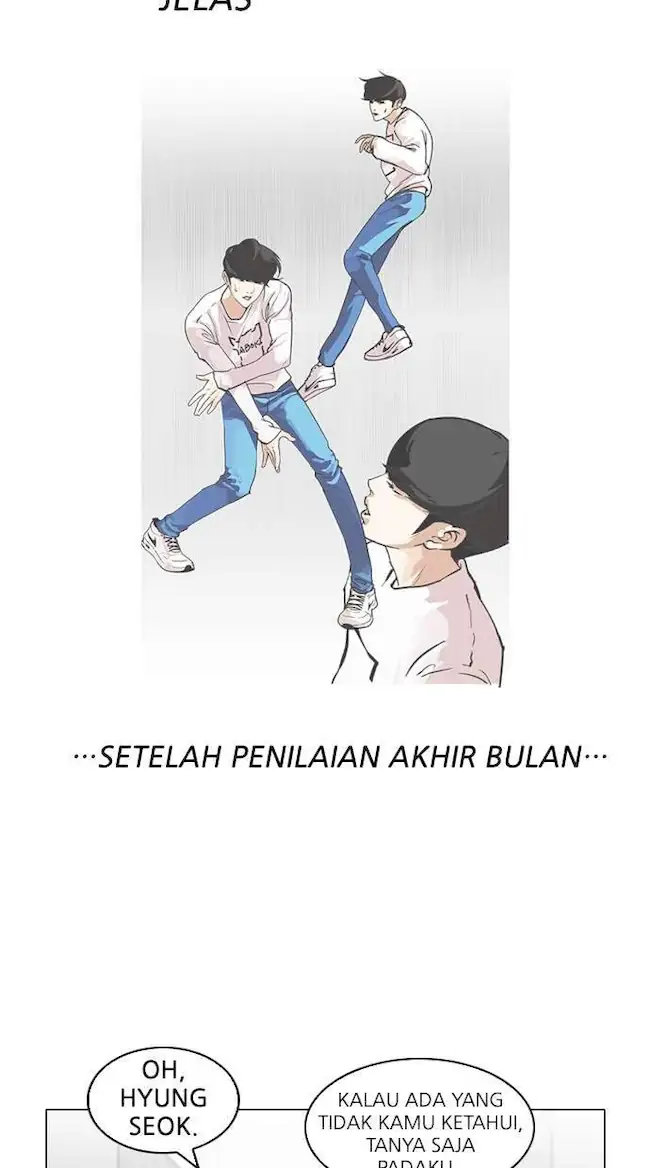 Lookism Bab 102 halaman 12