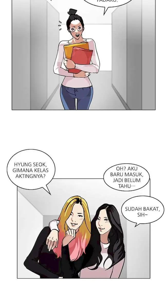 Lookism Bab 102 halaman 13