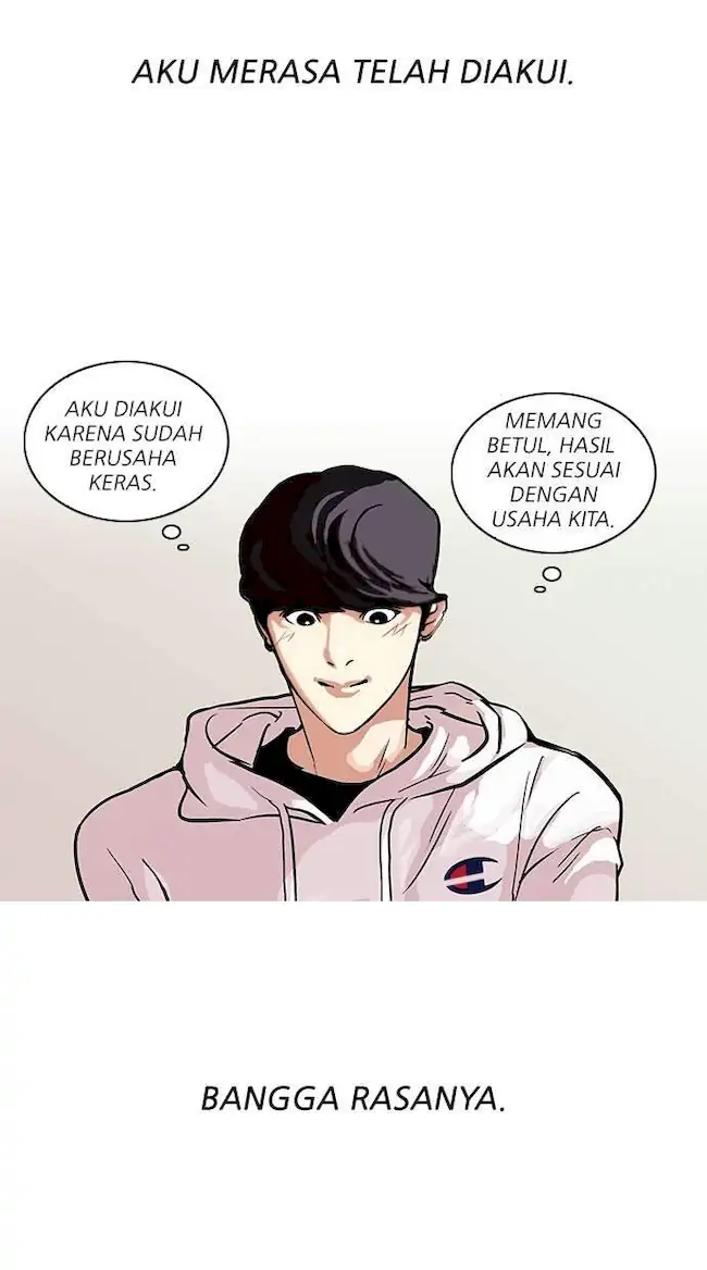 Lookism Bab 102 halaman 14