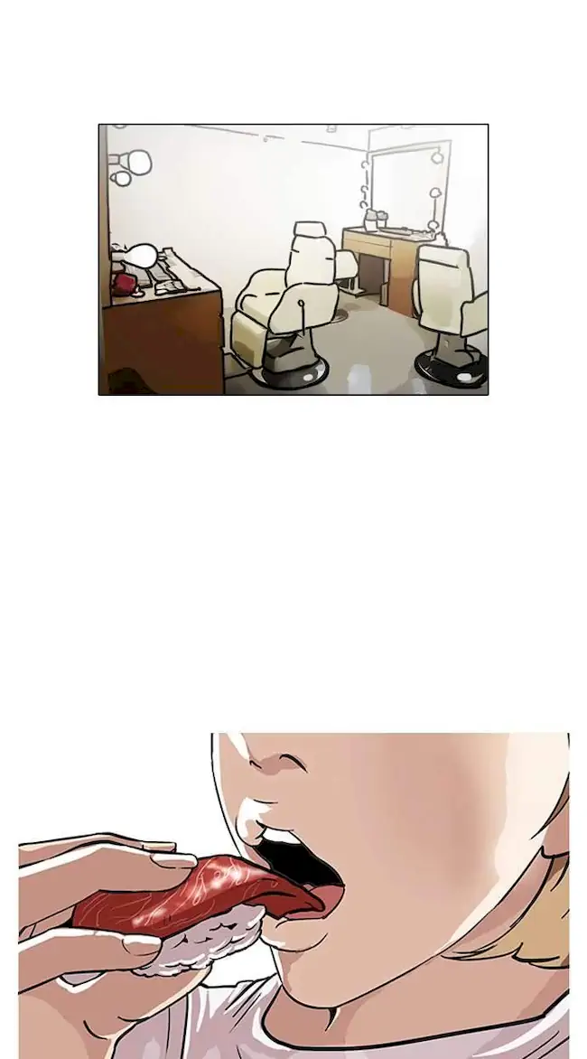 Lookism Bab 102 halaman 16