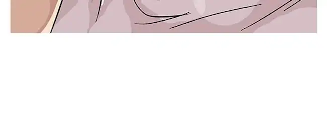Lookism Bab 102 halaman 17