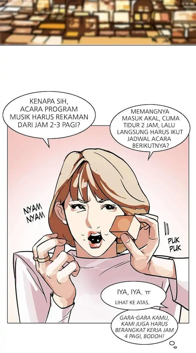 Lookism Bab 102 halaman 19