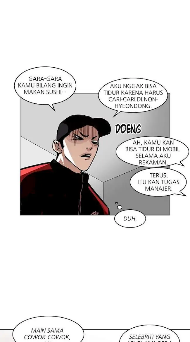 Lookism Bab 102 halaman 20