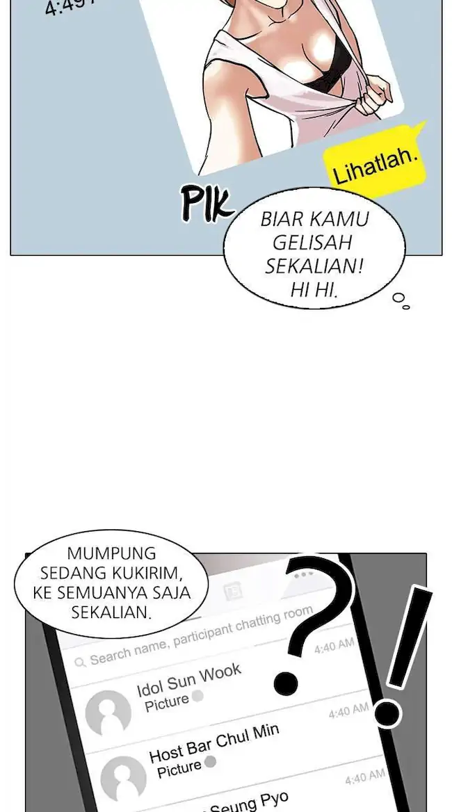 Lookism Bab 102 halaman 23