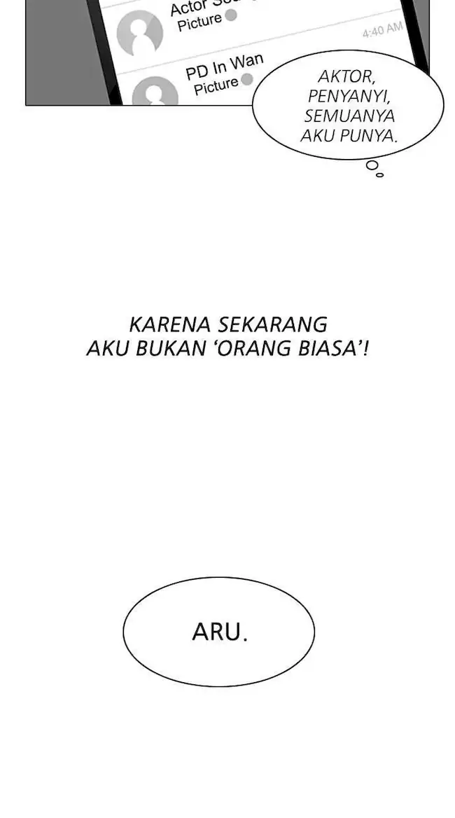 Lookism Bab 102 halaman 24