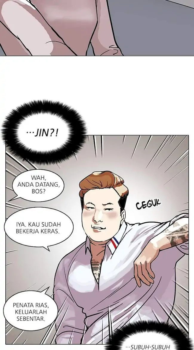 Lookism Bab 102 halaman 26