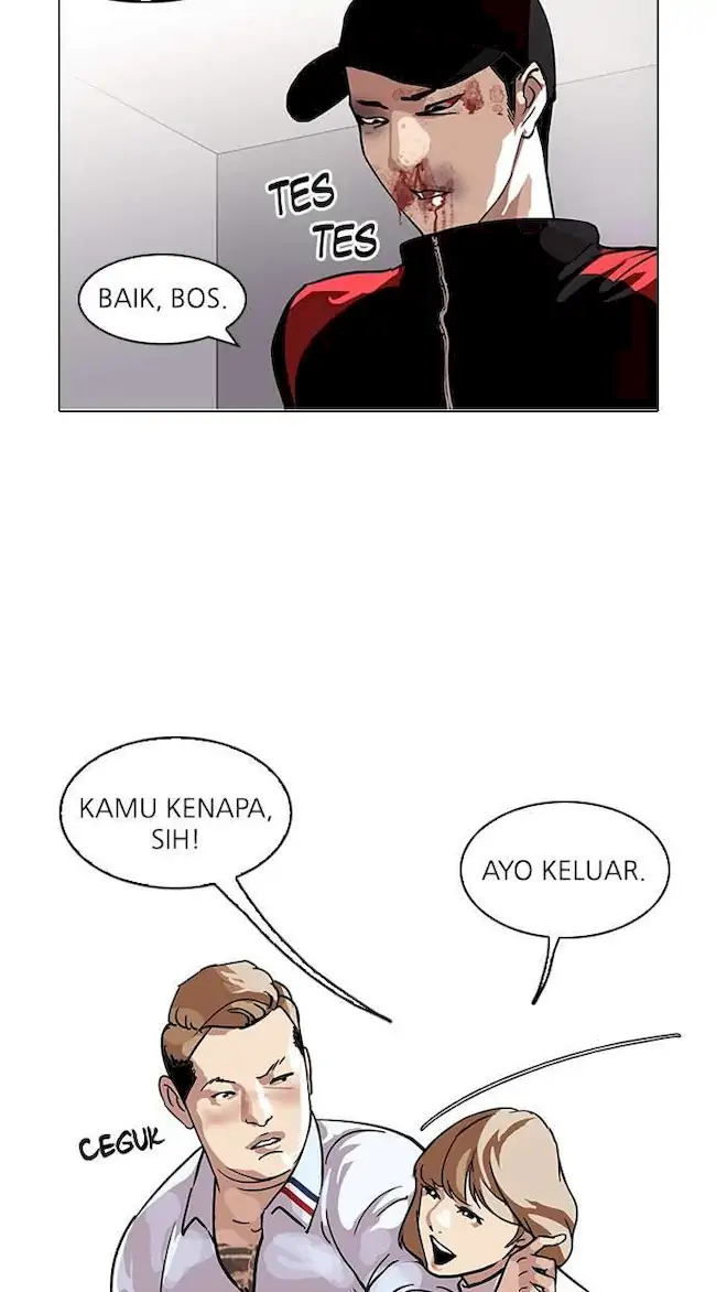Lookism Bab 102 halaman 32