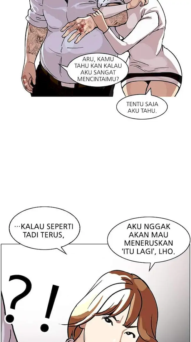 Lookism Bab 102 halaman 33
