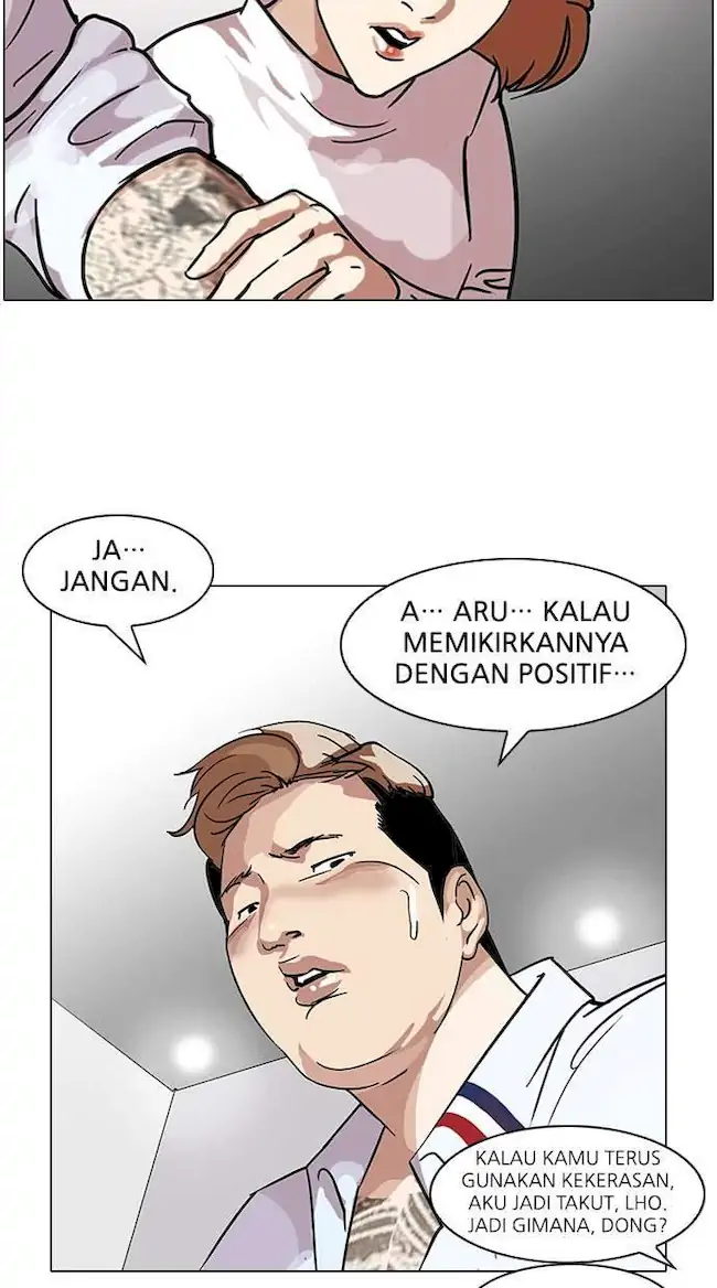 Lookism Bab 102 halaman 34