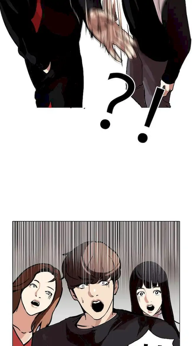 Lookism Bab 102 halaman 47