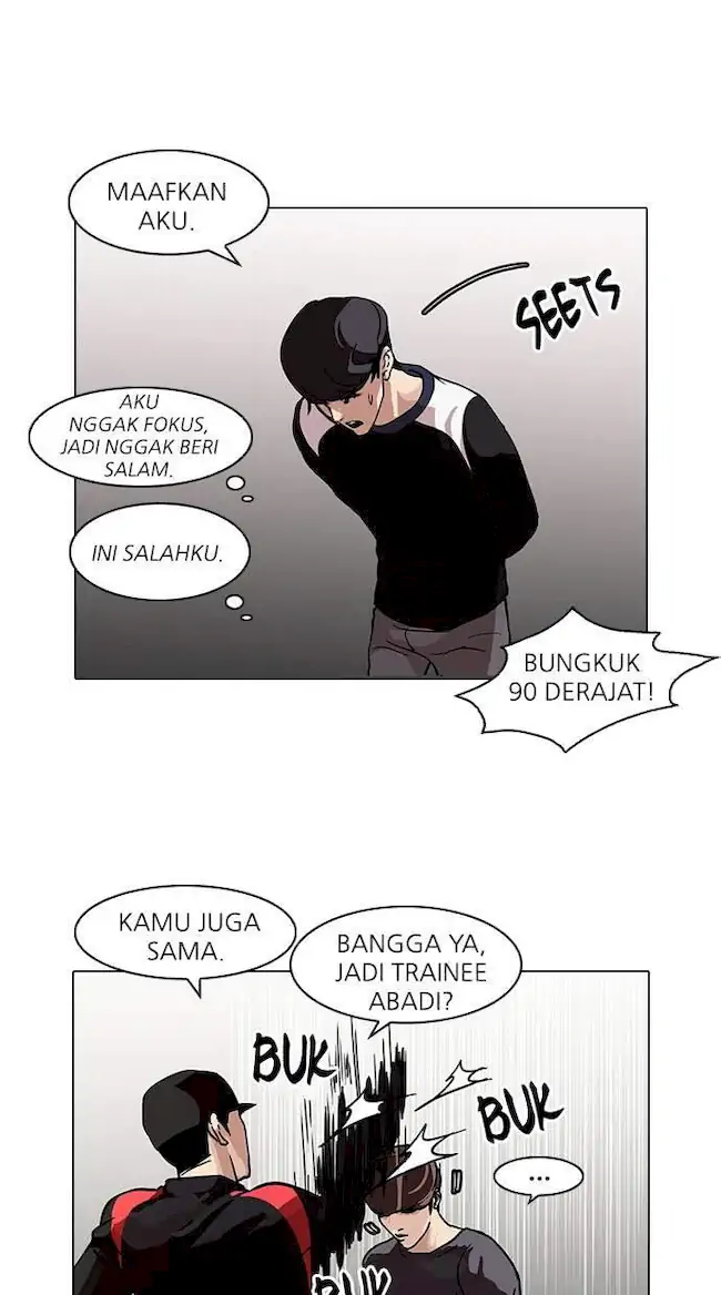 Lookism Bab 102 halaman 49