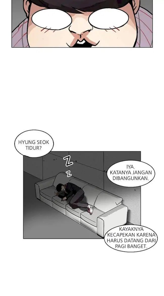 Lookism Bab 102 halaman 58