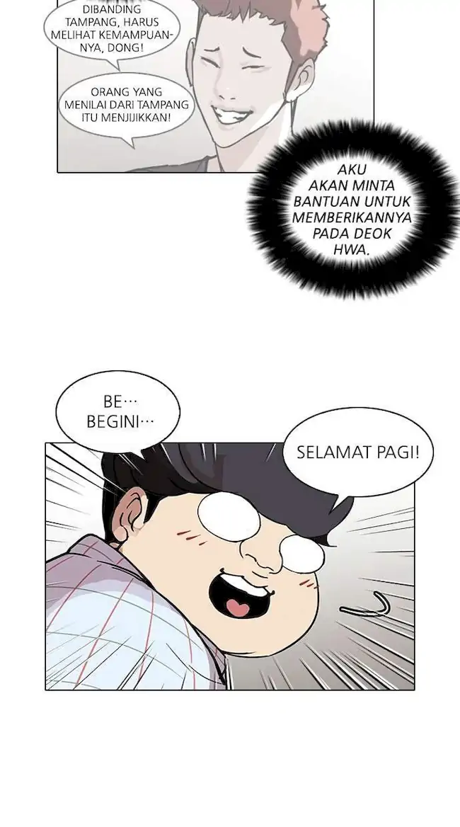 Lookism Bab 102 halaman 62
