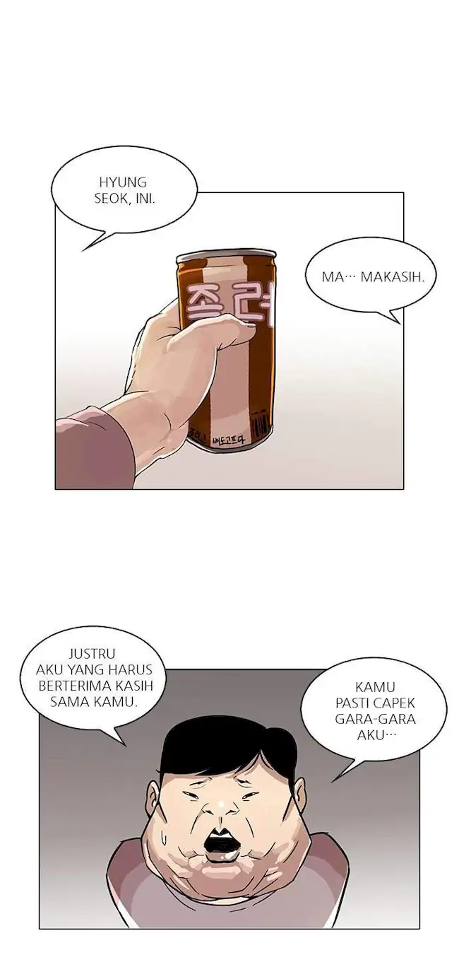 Lookism Bab 103 halaman 3