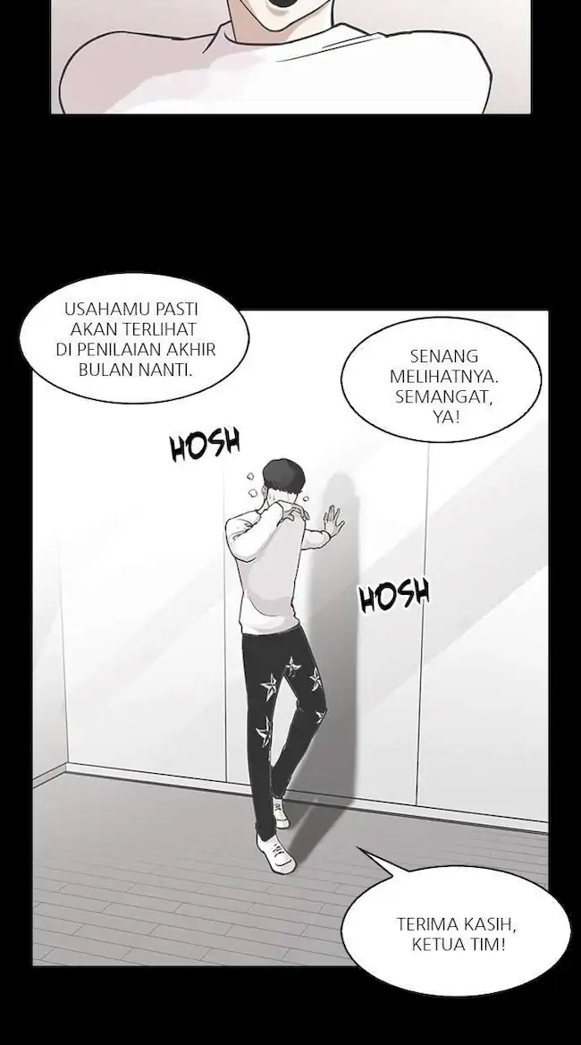Lookism Bab 103 halaman 11