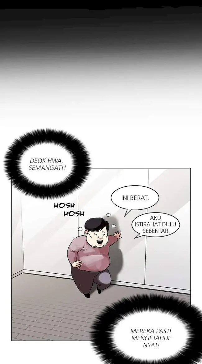 Lookism Bab 103 halaman 12