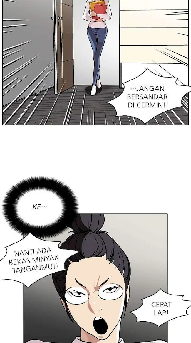 Lookism Bab 103 halaman 14
