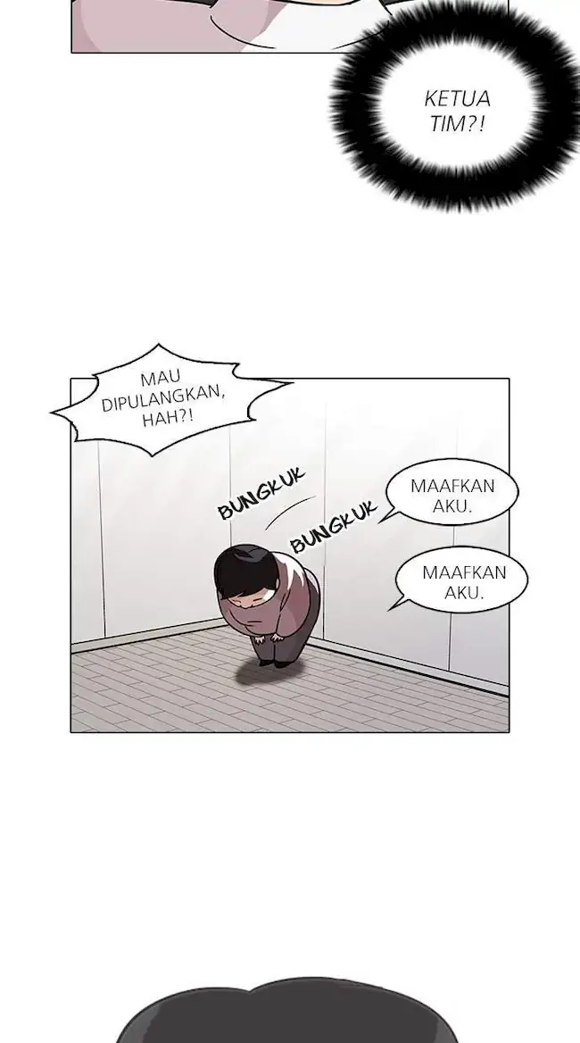 Lookism Bab 103 halaman 15