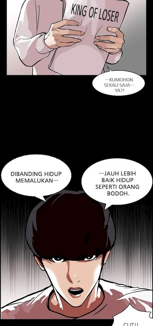 Lookism Bab 103 halaman 18