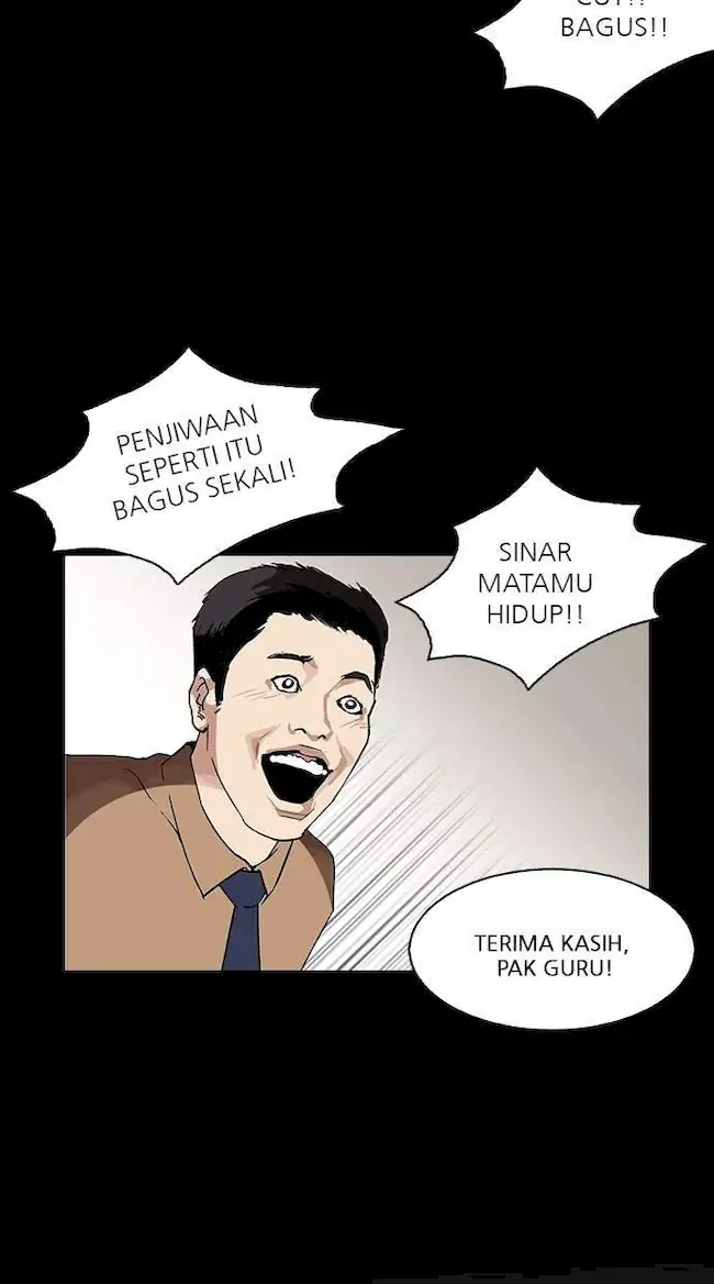 Lookism Bab 103 halaman 19