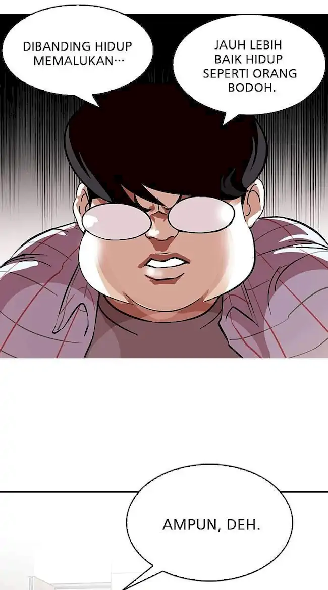 Lookism Bab 103 halaman 21