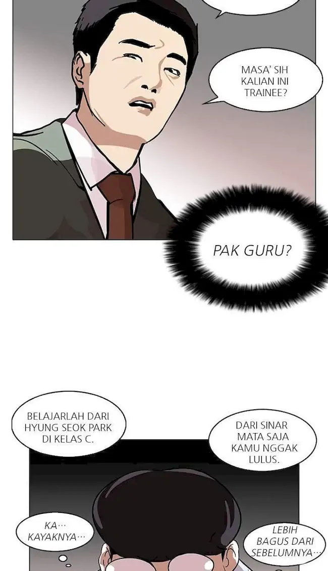 Lookism Bab 103 halaman 23