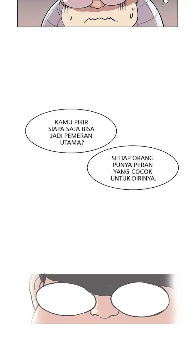 Lookism Bab 103 halaman 24