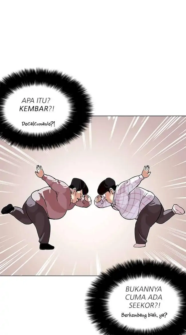 Lookism Bab 103 halaman 34