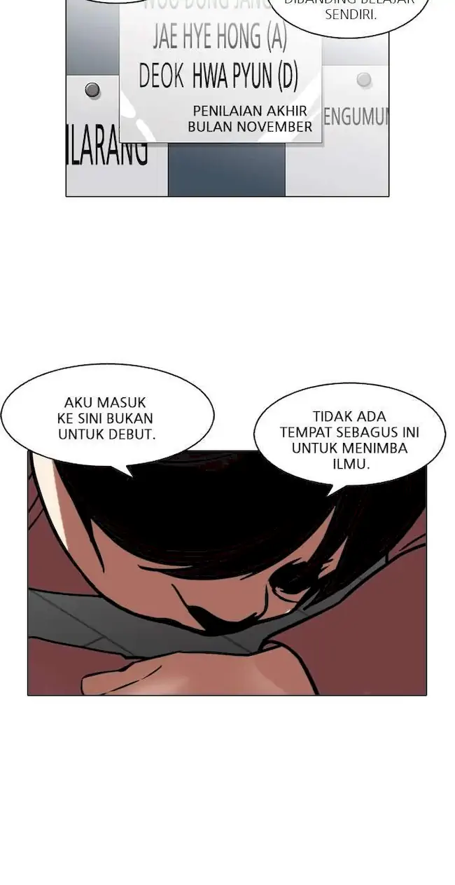 Lookism Bab 103 halaman 47