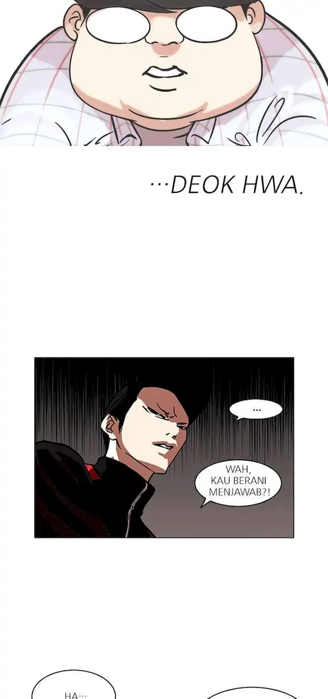 Lookism Bab 103 halaman 49