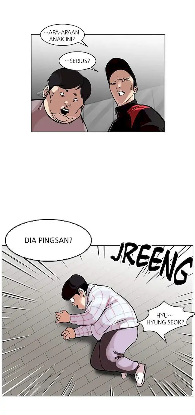Lookism Bab 104 halaman 3