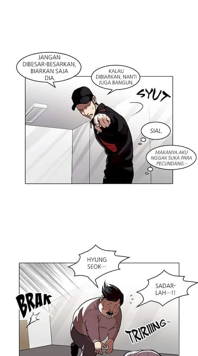 Lookism Bab 104 halaman 4
