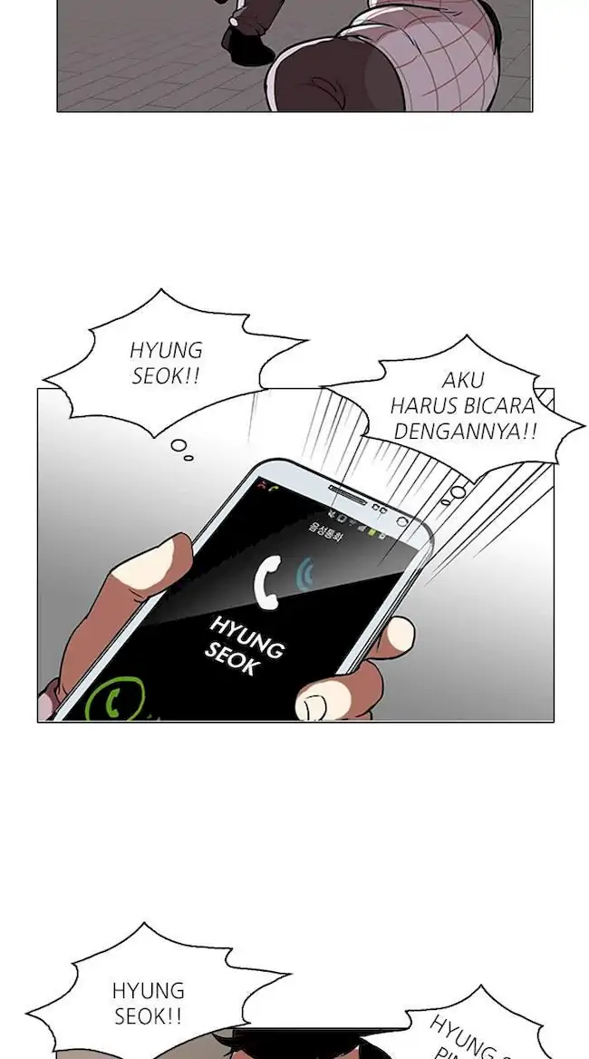 Lookism Bab 104 halaman 5