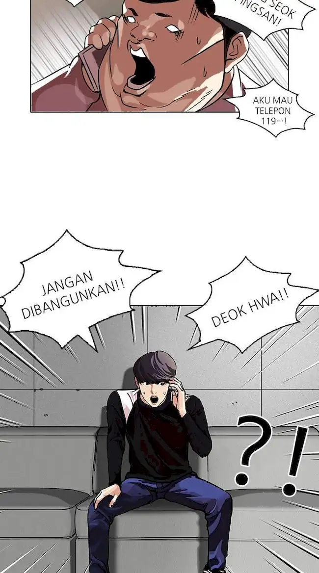 Lookism Bab 104 halaman 6