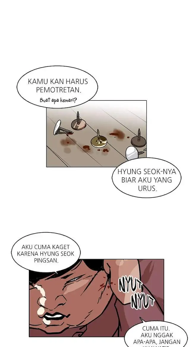 Lookism Bab 104 halaman 10