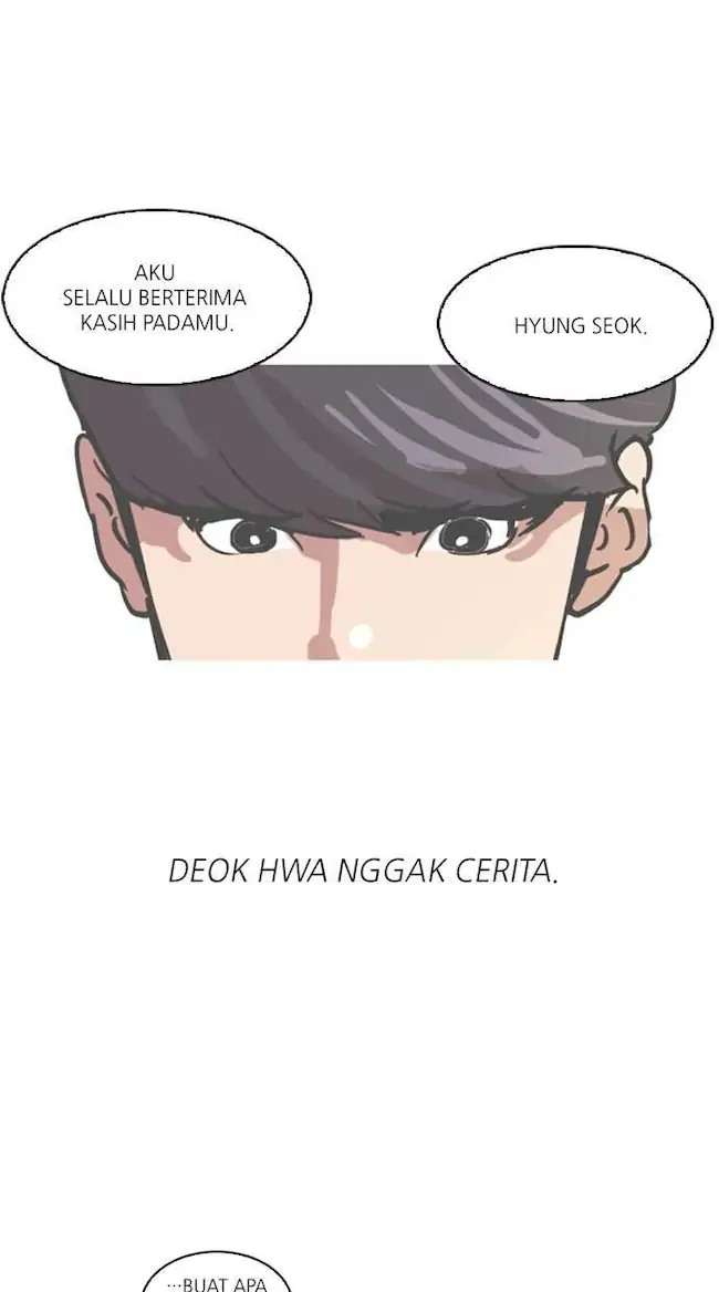 Lookism Bab 104 halaman 12