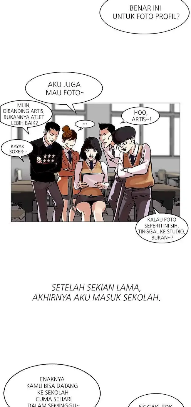 Lookism Bab 104 halaman 16